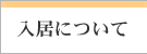 ɂ
