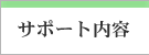T|[ge