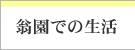 ł̐